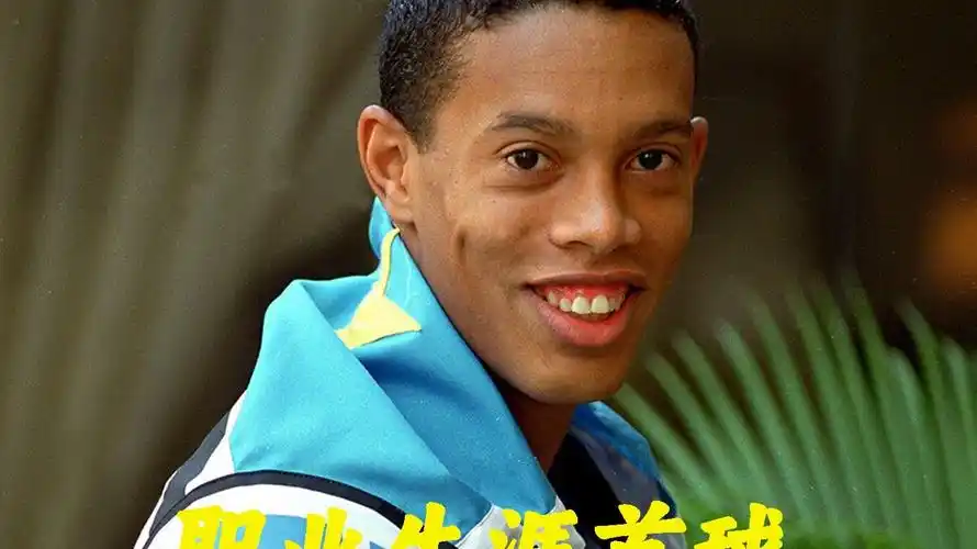 实现企业的