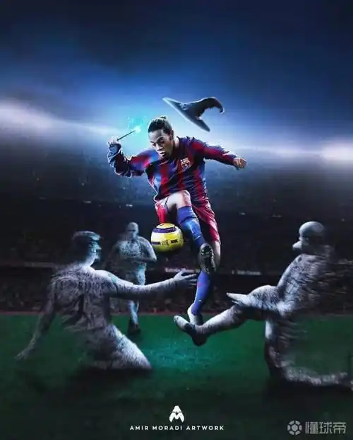 技艺的一大 技艺的一大